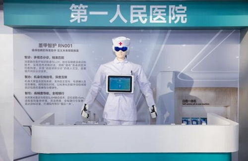 墨甲機(jī)器人家族閃耀2026奇瑞AI之夜 智造未來(lái)，演繹無(wú)限場(chǎng)景應(yīng)用