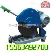 提供CQ40型砂輪切割機優質鋼筋調直機-產品報價-濟寧恒信路面機械