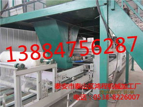 鴻程機(jī)械防火門芯板生產(chǎn)設(shè)備精品手工制作